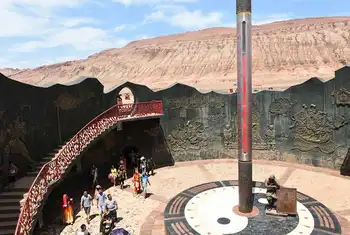 新疆吐鲁番火焰山,图二