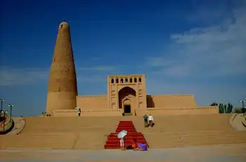 新疆吐鲁番苏公塔,图一