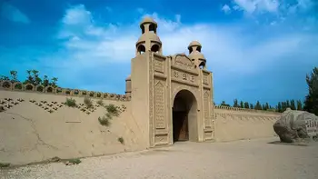 新疆吐鲁番郡王府,图二