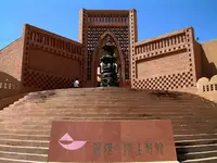 新疆吐鲁番大漠土艺馆