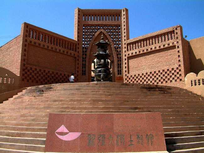 新疆吐鲁番大漠土艺馆,图二