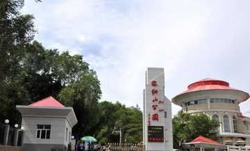 新疆乌鲁木齐红山公园,图一