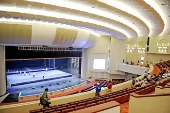 新疆乌鲁木齐人民会堂,图二