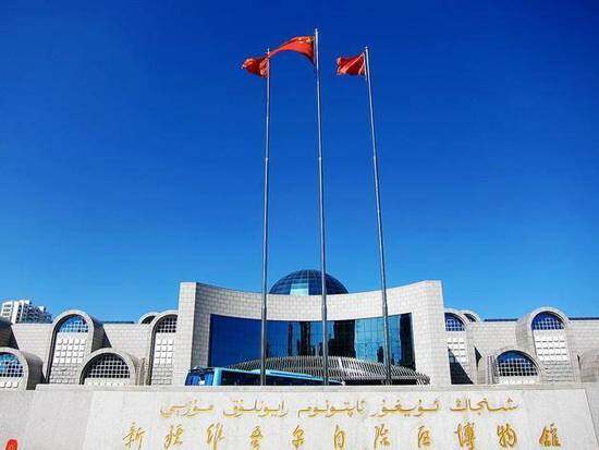 新疆乌鲁木齐博物馆,图一