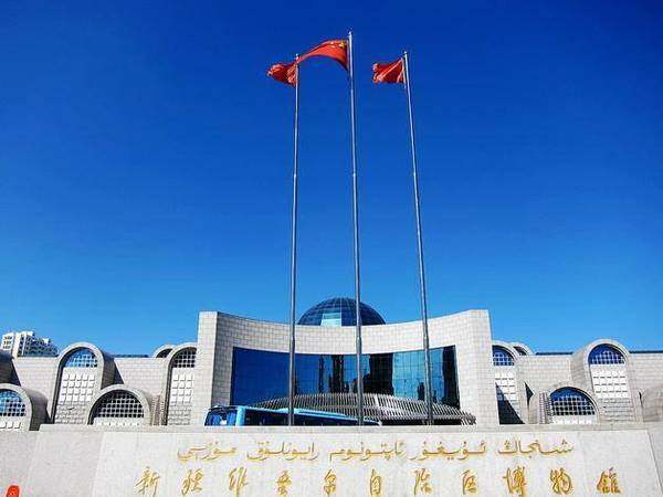 新疆乌鲁木齐博物馆,图一