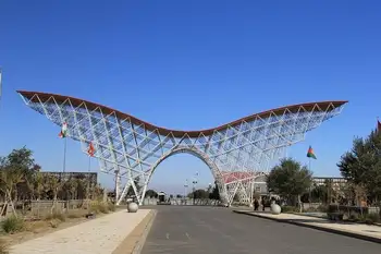 新疆乌鲁木齐亚洲大陆地理中心,图二