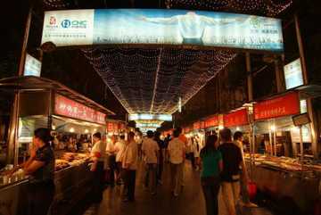 新疆乌鲁木齐五一夜市,图一