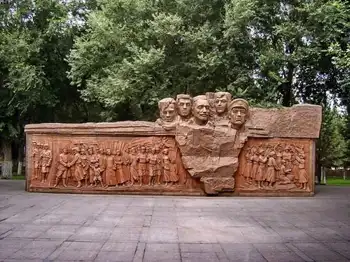 新疆乌鲁木齐燕儿窝风景区,图三