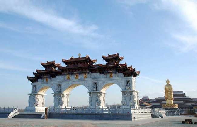 新疆乌鲁木齐红光山生态文化旅游园区,图一