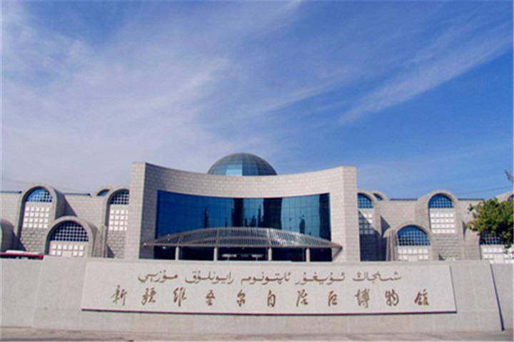 新疆乌鲁木齐博物馆,图二
