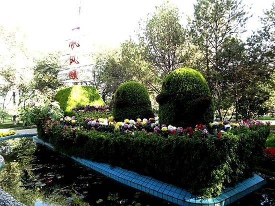 新疆乌鲁木齐市植物园,图一