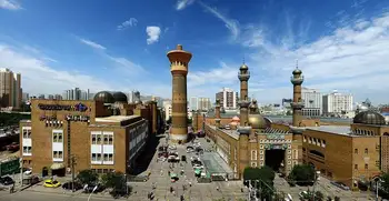 新疆乌鲁木齐二道桥民街,图二