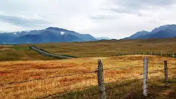 新疆乌鲁木齐卧龙岗旅游度假休闲中心,图二