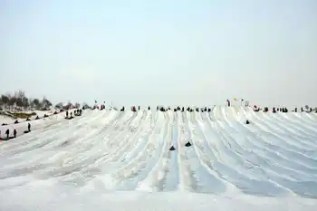 新疆乌鲁木齐雪莲山高尔夫灯光滑雪场,图三