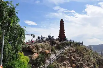 新疆乌鲁木齐红山公园,图二