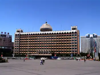 新疆乌鲁木齐南大寺,图一