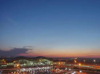 新疆乌鲁木齐地窝堡国际机场介绍,图二