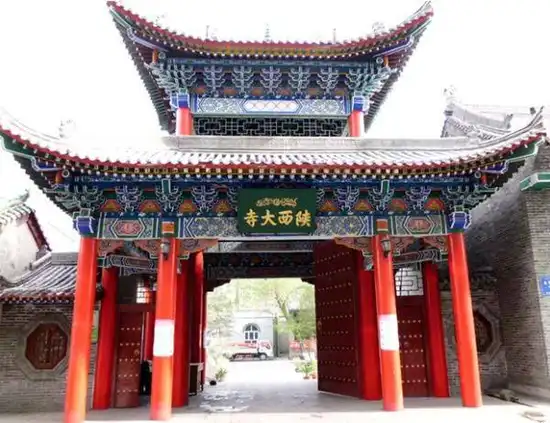 新疆乌鲁木齐陕西大寺2.jpg