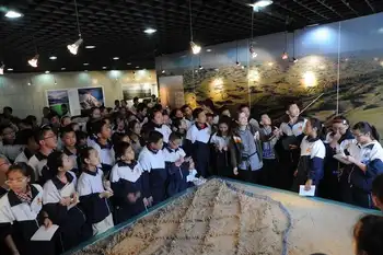 新疆乌鲁木齐中科院生地所标本馆,图三