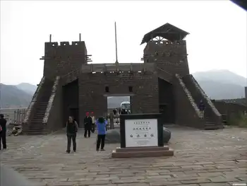 新疆乌鲁木齐达坂城区古镇,图一