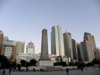 新疆乌鲁木齐人民广场,图二