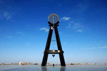 新疆乌鲁木齐亚洲大陆地理中心,图一