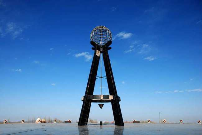 新疆乌鲁木齐亚洲大陆地理中心,图一