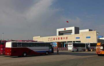 新疆伊犁霍尔果斯,图二