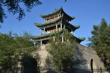 新疆伊犁惠远古城,图一