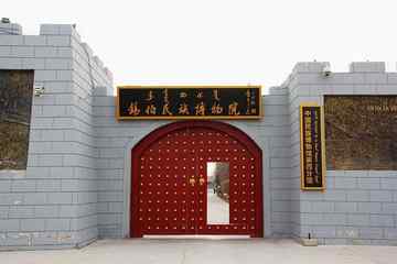 新疆伊犁察布查尔锡伯自治县锡伯民俗风情园,图二