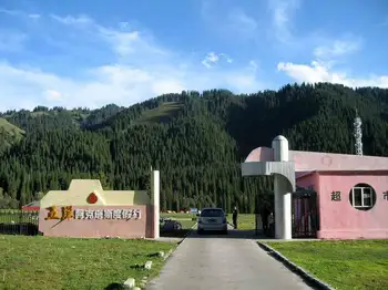 新疆伊犁州阿克塔斯避暑山庄,图二