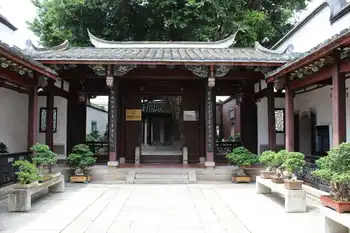 新疆伊犁林则徐纪念馆,图一