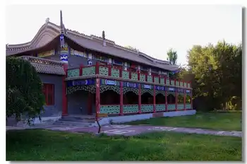 新疆伊犁锡伯族风情园,图一