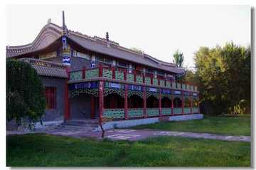 新疆伊犁锡伯族风情园,图一