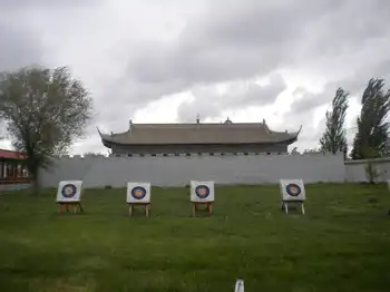 新疆伊犁锡伯族风情园,图二