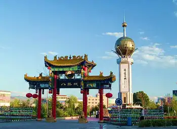 新疆伊犁特克斯八卦城,图二