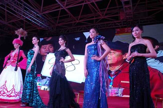 新疆旅游形象大使总决赛落幕（组图）,图四