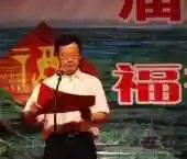 福海县第十一届文化旅游节开幕