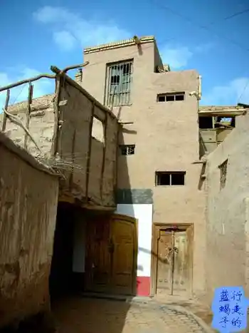 新疆圆舞曲11,图七