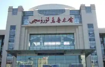 苍茫西北，我再难以忘情的地方!（一）,图一