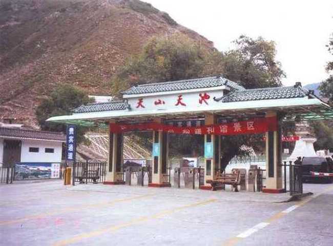 苍茫西北，我再难以忘情的地方！（三）,图一