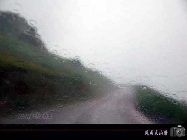 風(fēng)雨天山路·上,圖四