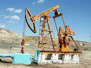 COLORFULDAYSINMYHEART-蓝与黄的鸣奏曲：魔鬼城,图十四