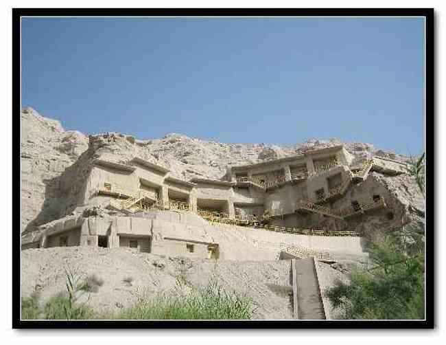 飘飞在新疆,图二