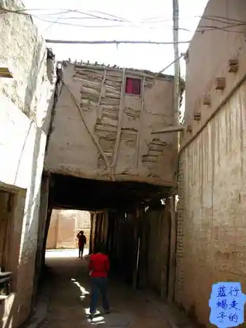 新疆圆舞曲10,图十九