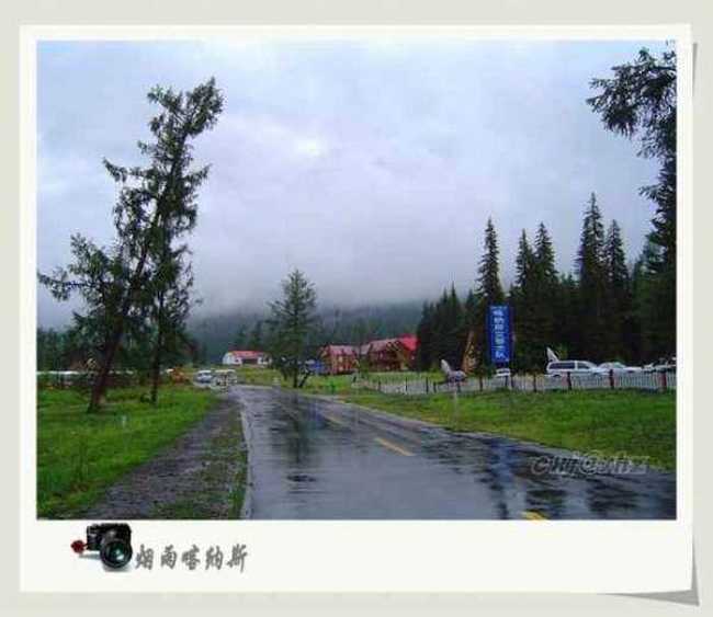 烟雨喀纳斯,图六