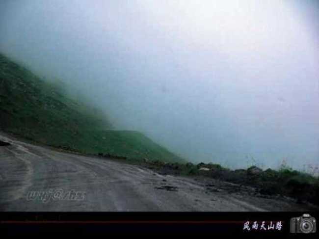 風(fēng)雨天山路·上,圖三