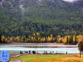 新疆圆舞曲6,图二十二