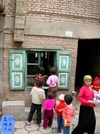 新疆圆舞曲10,图二十五