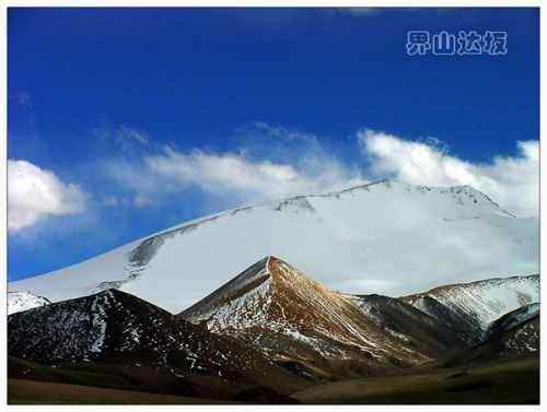 走过界山,图七